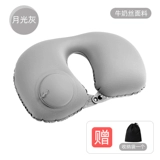 Надувной поезд для путешествий, портативный самолет для сна, подушка для шеи, с защитой шеи