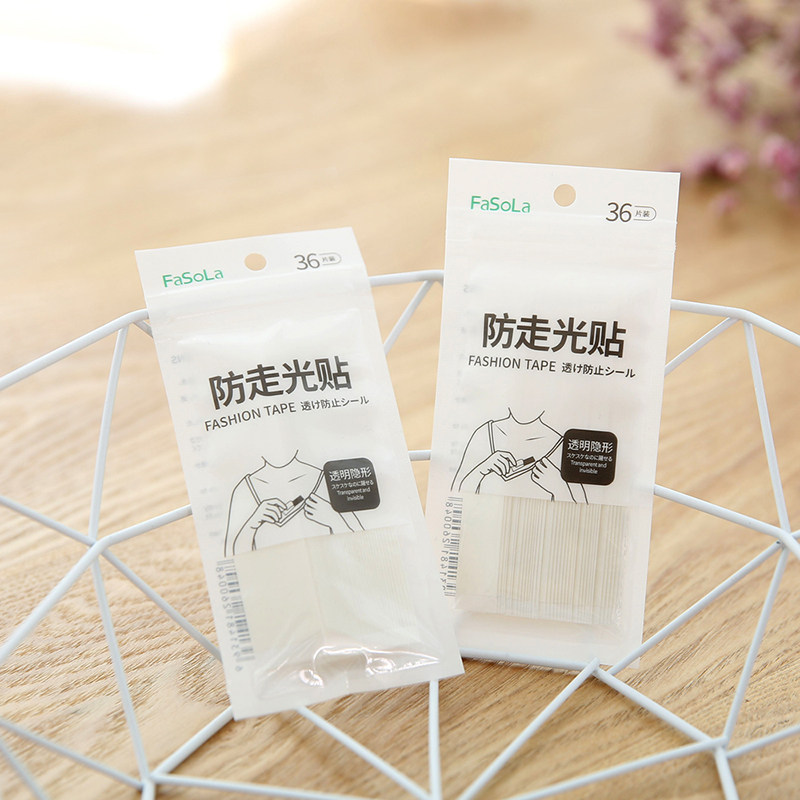 Anti-walking light adhesive invisible adhesive sticker clothes V neckline chest-mouth skirt non-slip fixing shoulder strap shirt adhesive tape