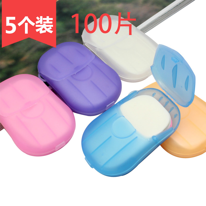 100 pieces of soap tablets travel portable soap paper children students outdoor hand-washing disposable hand-washing tablets