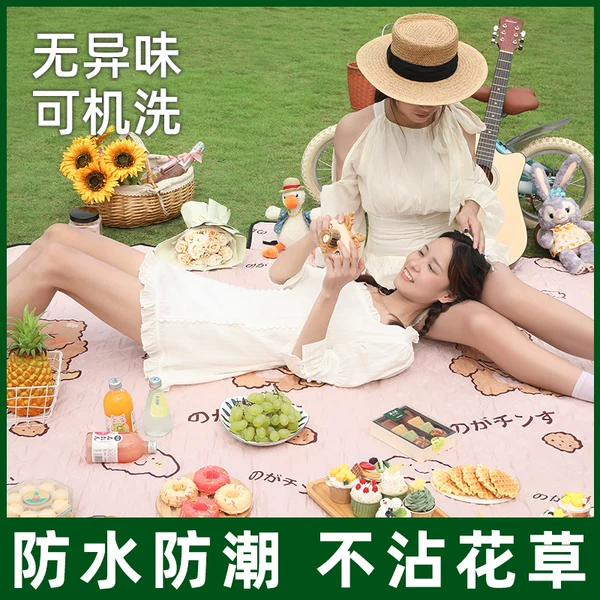 Товары от 小笨笨88888