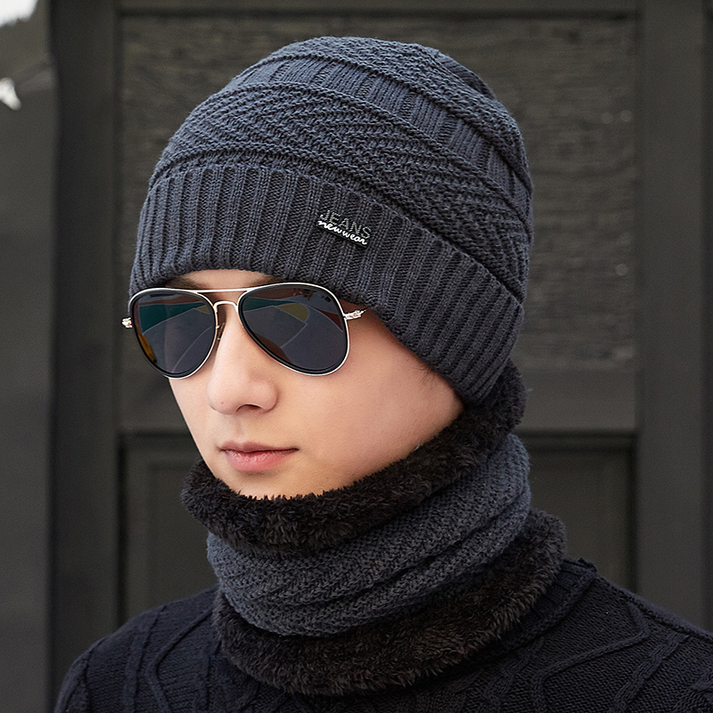 Hat Winter Warm Knit Hat Scarf neck Men's ear cotton hat student Korean version Leisure Chaoters Hair Line Hat Youth