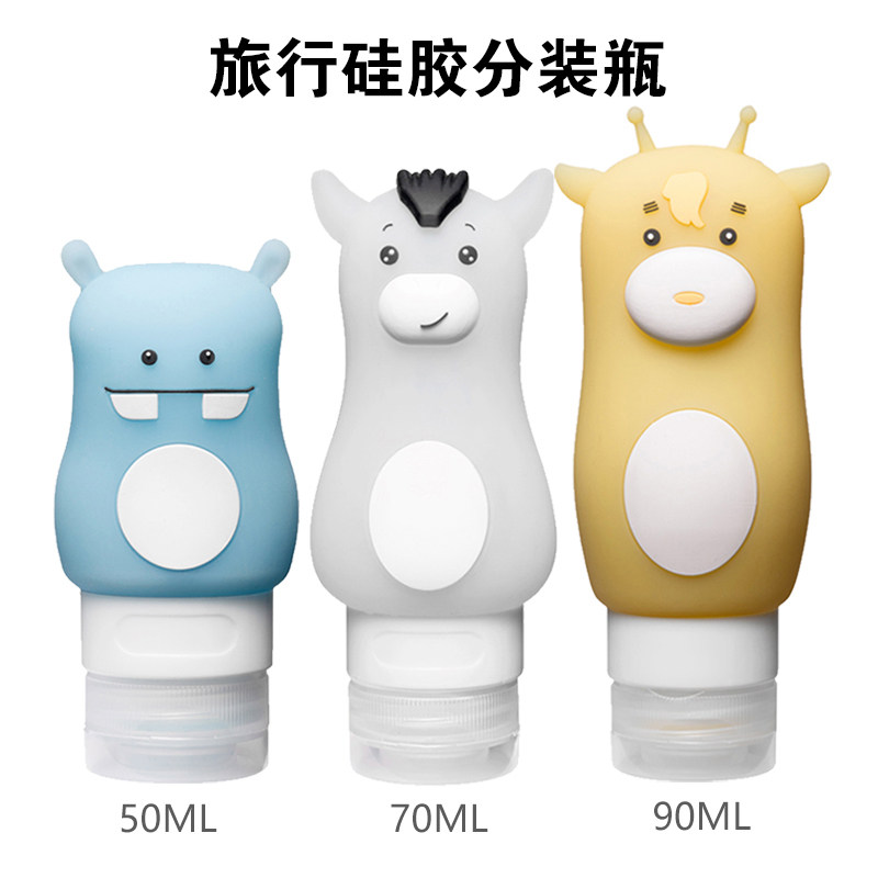 Travel silicone sub-bottle set cute cartoon cosmetic empty bottle portable press shampoo shower gel bottle
