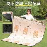 Портативный дорожный водонепроницаемый ковер для кемпинга, палатка, подушка, увеличенная толщина