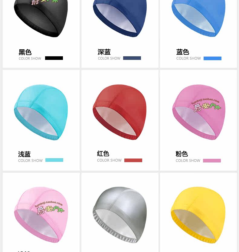 Maillot de bain homme      - Ref 2521485 Image 59