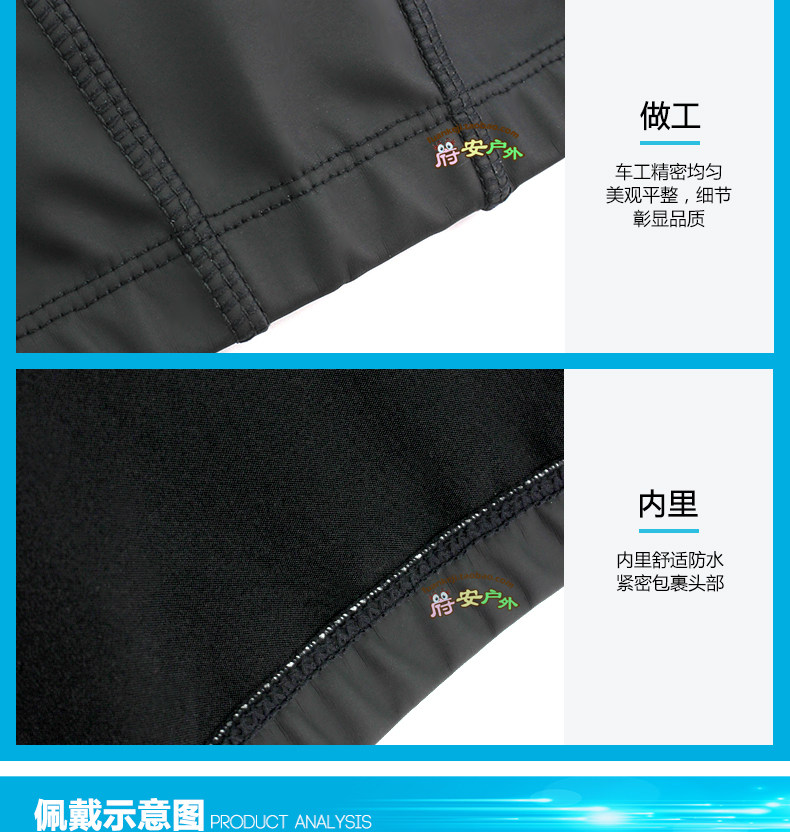 Maillot de bain homme      - Ref 2521485 Image 63