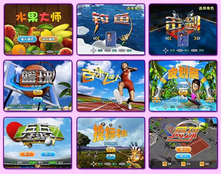 Somatosensory dance dance chăn duy nhất yoga TV giao diện máy tính dual-sử dụng sáng massage nhà giảm cân game console máy nhảy audition tại nhà