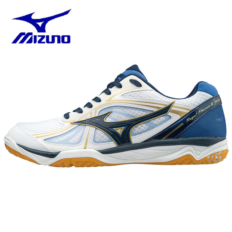 New Mizuno Mezzin Thick Shock Absorbing Volleyball Shoes ROYAL PHOENIX2 V1GA173025