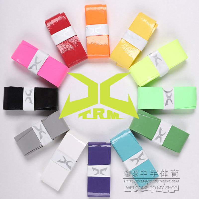 X-TRM Taiwan extreme badminton hand glue sweat-absorbing tape sticky glossy thin models feel good 30