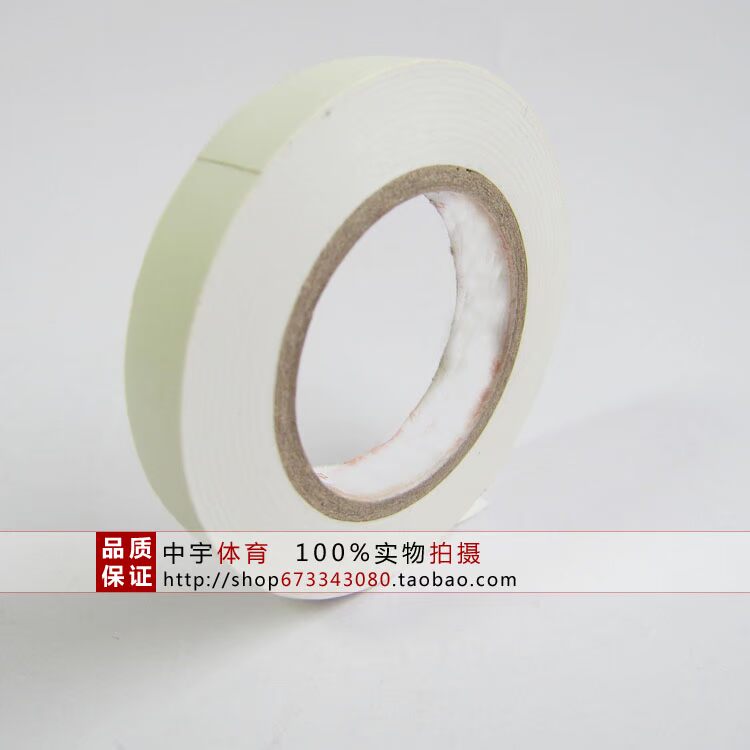 Vợt cầu lông chính hãng / vợt tennis keo dán đặc biệt Độ đàn hồi cao và độ dẻo cao Khuyến mãi cán vợt cầu lông