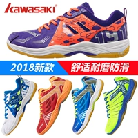 Giày cầu lông chính hãng Kawasaki K070 / K071 Giày chống sốc chống trơn trượt Giày cầu lông giày sneaker chính hãng