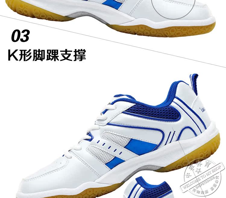 Giày cầu lông chính hãng KAWASAKI Kawasaki Lingfeng K115 K115 giày sneaker nam chính hãng