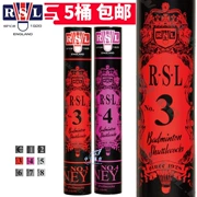 Cầu lông rồng sư tử châu Á chính hãng RSL3 số RSL4 cầu lông thi đấu cấp độ kháng ổn định để phát huy 5 ống