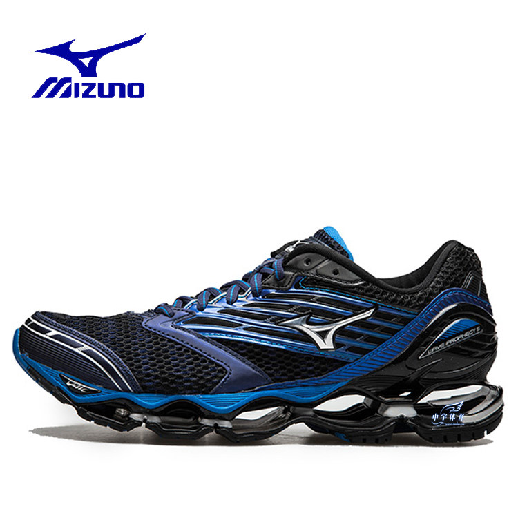 Mizuno Официальный Сайт Интернет Магазин Россия