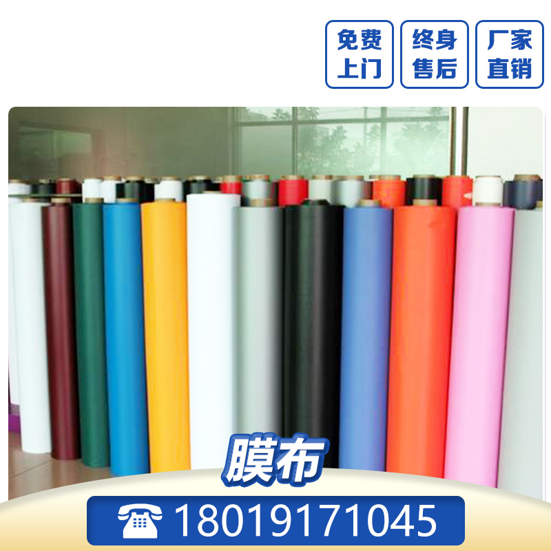 Membrane structure carport parking shed canopy PVC membrane canopy tension film PVDF film cloth tension film processing bicycle shed