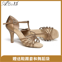 Aba dance shoes Latin dance shoes high-end professional brown oil-colored womens soft-soled dance shoes Cha Cha Rumba competition dance