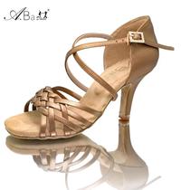 A Bully Dancing Shoes Latin Dance Shoe High End Professional Ladies Weaves Soft Bottom Dance Shoe Precisely Lumba Dancing Shoes