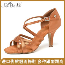 Aba dance shoes new medium high heel adult Latin shoes soft sole dance shoes rumba cha cha cone heel horseshoe heel