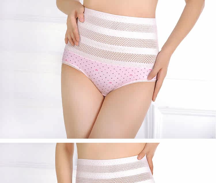 body amincissant BAIKU en coton - Ref 678813 Image 8