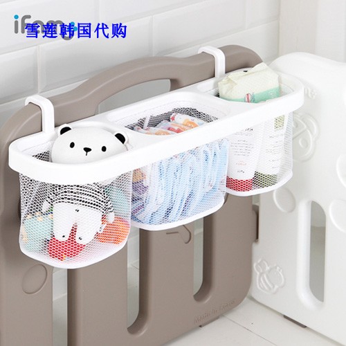 China Spot Korea Ifum Fence Special Containing Box Toddler Toy Supplies Containing Box-Taobao