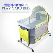 Korea direct delivery COZY baby bed shaker baby bed storage foldable portable mosquito net