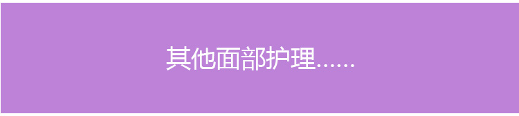 Lai Mei lông mi tăng trưởng chất lỏng làm đẹp lông mi nuôi dưỡng chất lỏng uốn dài dày không nở lông mày kem tăng trưởng nam và nữ mascara dưỡng mi