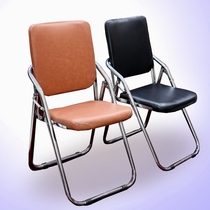  Office folding chair backrest electroplated thick tube thickened chair Training chair Office chair Conference chair Strong folding chair