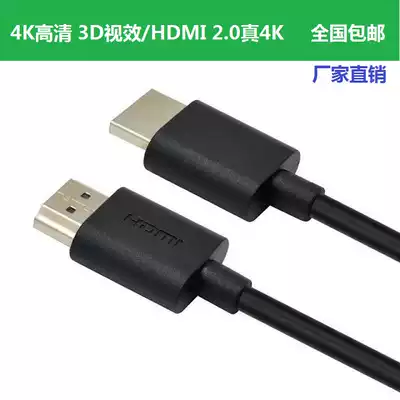 0 5 meters 1 meter 1 5 meters 2 meters 3 meters 5 meters 10 meters 15 meters 20 meters 4K2 0 pure copper HDMI cable Engineering HDMI cable