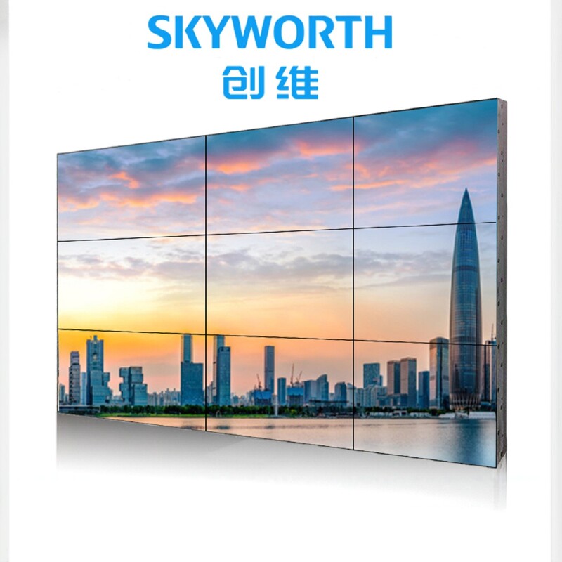 Skyworth Original Genuine 42-Inch 46-Inch 49-Inch 55-Inch Lcd Splicing Screen Monitoring Splicing Screen Lcd Splicing Monitor