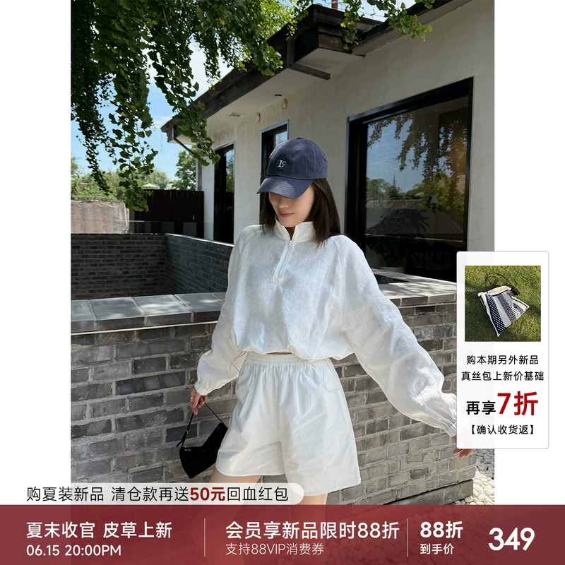 Yang Xiao Yao Capri Top Casual Old Money Style Full Linen Physical Sun Protection Stand Collar Half-Zip Thin Jacket for Women