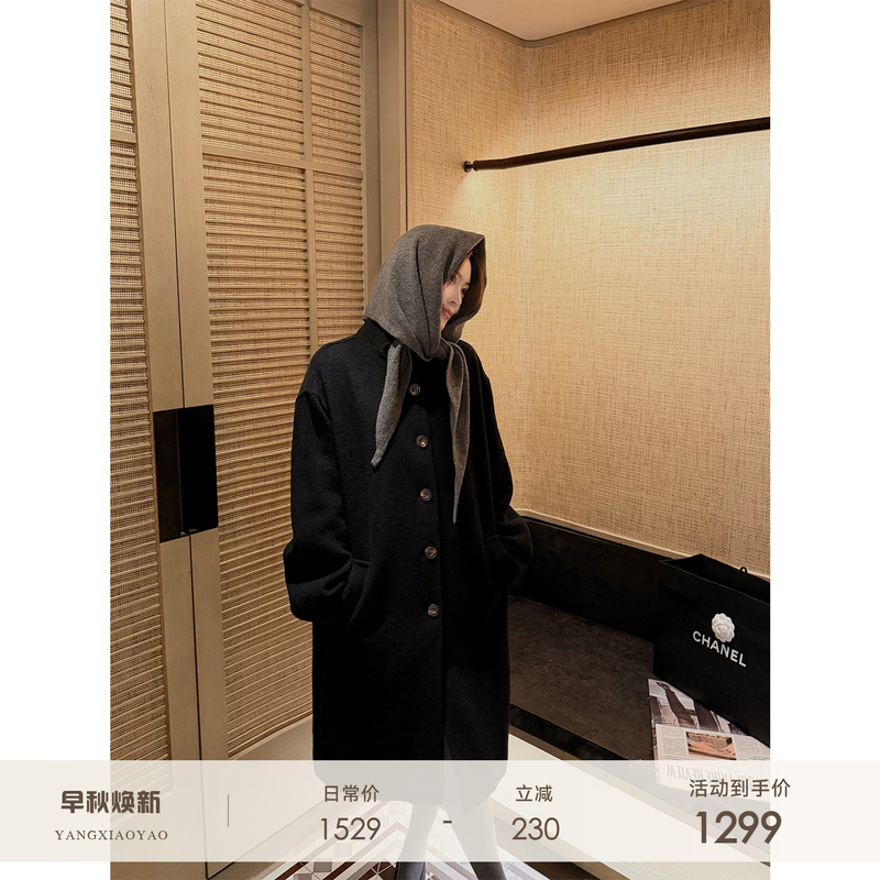 Yang Xiao Yao Seine River Coat French-Style Lazy Slim-Fit Australian Wool Mid-Length Woolen Coat for Women New Yang Xiao Yao Seine River Coat French-Style Lazy Slim-Fit Australian Wool Mid-Length Woolen Coat for Women New