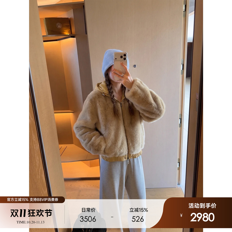 Yang Xiao Yao Winnie the Pooh Fur Integrated Imported American Merino Casual Hooded Short Fur Coat for Women New Yang Xiao Yao Winnie the Pooh Fur Integrated Imported American Merino Casual Hooded Short Fur Coat for Women New
