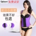 Ozimm mới ba lớp corset vest nữ bó sát sát eo hỗ trợ corset đai ngực cơ thể cơ bụng với dây đeo vai - Corset