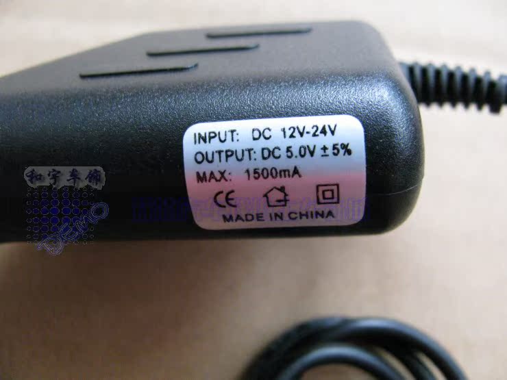 Bộ sạc ghi âm lái xe Bộ định vị GPS Bộ sạc xe hơi cổng 5PT Bộ sạc xe hơi 4 mét Nguồn điện xe hơi 12V-24V - GPS Navigator và các bộ phận gps oto