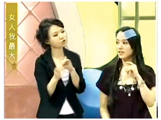 Accessoire cheveux en autre - Ref 1204643 Image 28