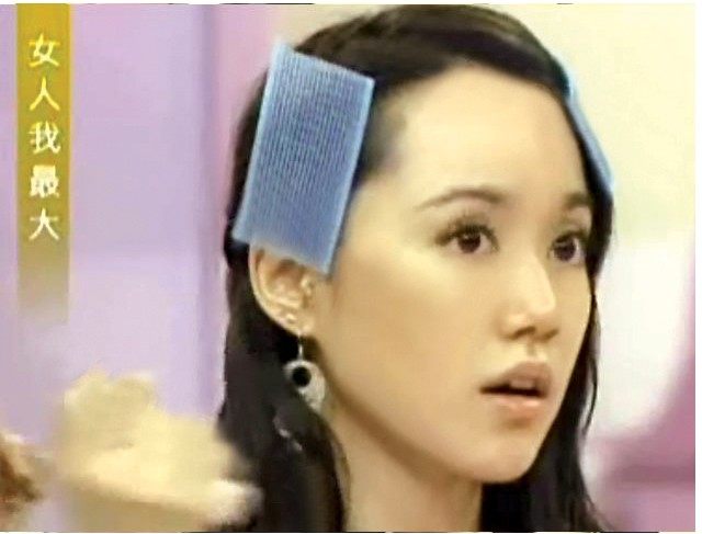 Accessoire cheveux en autre - Ref 1204643 Image 22