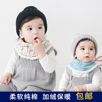 Winter plus velvet baby bib saliva towel cotton thick snap button male and female baby warm bib bib