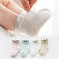 4 pairs of newborn socks summer thin mesh socks baby socks breathable cotton children socks