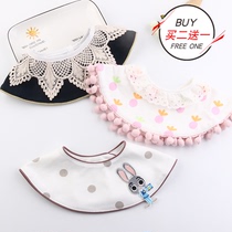 Cute funny cartoon shape baby saliva towel 360 degree rotating round bib Princess lace cotton baby bib