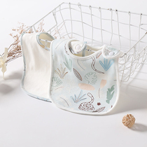 2-pack baby waterproof bib for men and women Baby U-shaped bib newborn anti-spit saliva towel