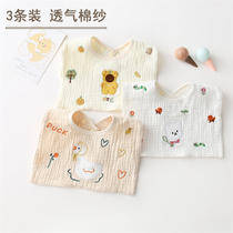Cartoon Embroidered Pure Cotton Cloth Round Mouth Baby Saliva Towel Spring Summer Freshman Baby Square Bib Saliva Pocket Meal Pocket