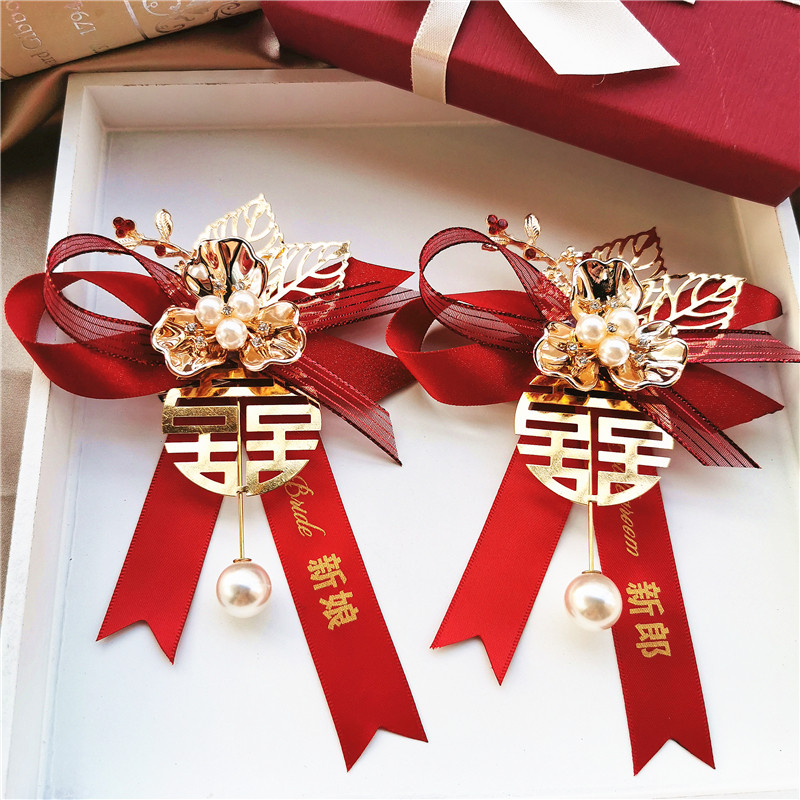 Original Korean style wedding corsage family set full set bride groom high-end wedding placket father mother don't flower