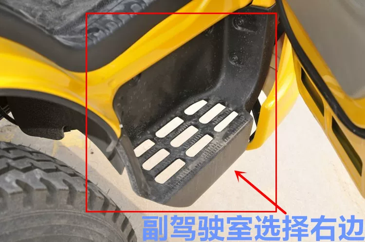 Адаптировано под педаль электромобиля Dongfeng Kaipte N300 N280 N290 EV350 EV300, педаль газа/педаль