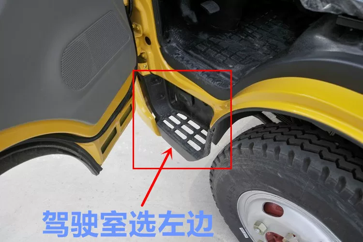 Адаптировано под педаль электромобиля Dongfeng Kaipte N300 N280 N290 EV350 EV300, педаль газа/педаль