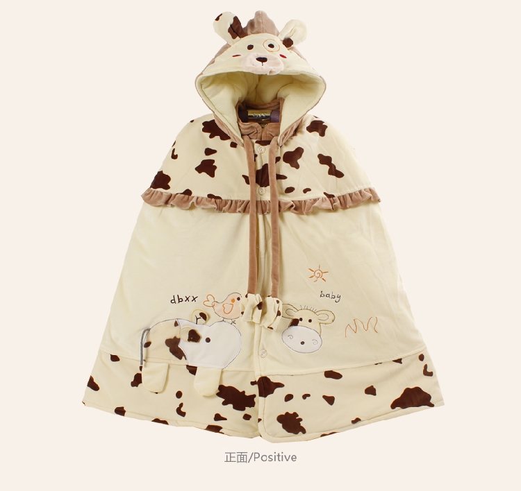 Cape pour enfant - Ref 2154446 Image 27