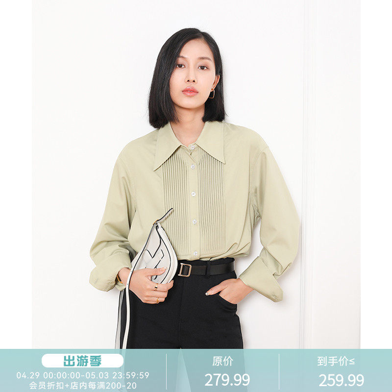 Pumen XUS Art Strip Spinned Cotton Shirt Autumn Makeshirt Design outline long sleeved shirt woman