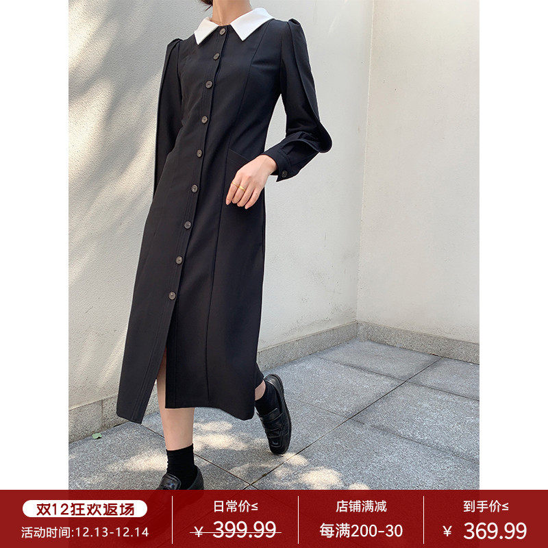 Pumen XUS detachable polo collar shirt long skirt puff sleeves high-quality French waist dress autumn women
