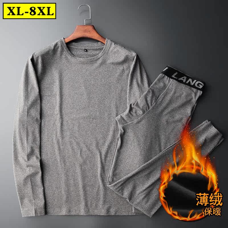 Add fat and increase men's warm suit 200 catties large size fat big belly loose thin fleece underwear underwear men