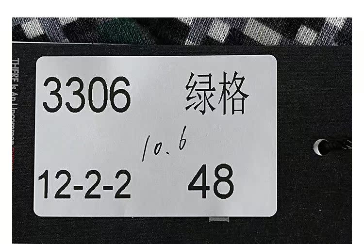 Áo len mùa thu đông áo thun dài tay nam