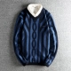 Áo len cashmere đan áo len nam mỏng giản dị gà trái tim Áo len cổ chữ V trẻ trung 5912 áo jean nam