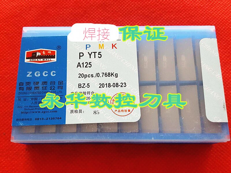 Zigong Great Wall Welding Turning Tool Outer Cutter Carbide YT5 A125 YW1 YG3 YG6A